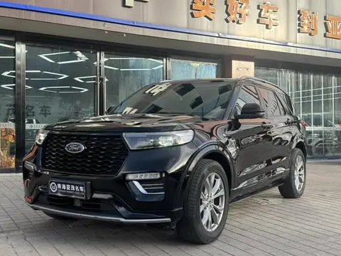 Ford 探险者 2020