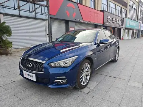 Infiniti Q50L 2016