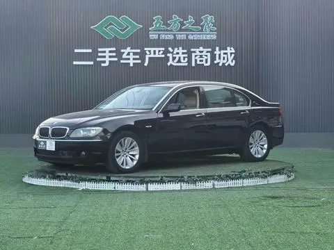 BMW 7 Series 2005
