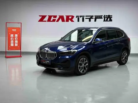 BMW X1 2020
