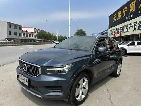 Volvo XC40 2021