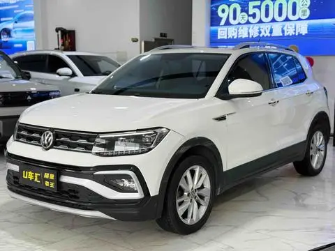 Volkswagen 途铠 2019