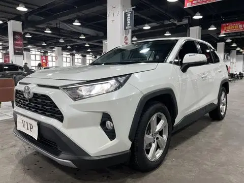 Toyota RAV4 2020