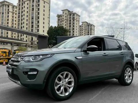 Land Rover Discovery Sport 2018