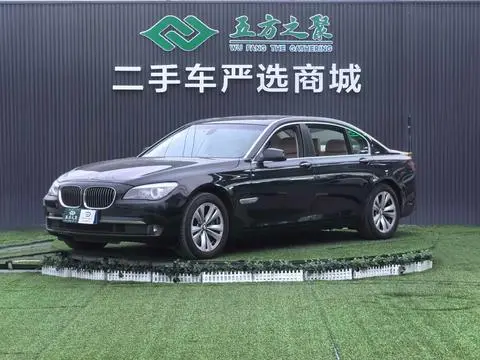 BMW 7 Series 2009