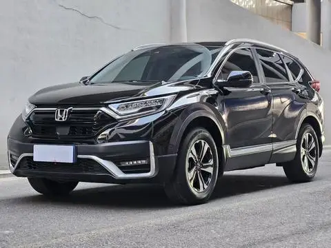 Honda CR-V 2021