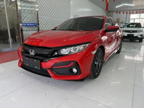 Honda Civic 2020