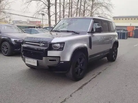 Land Rover 卫士 2024