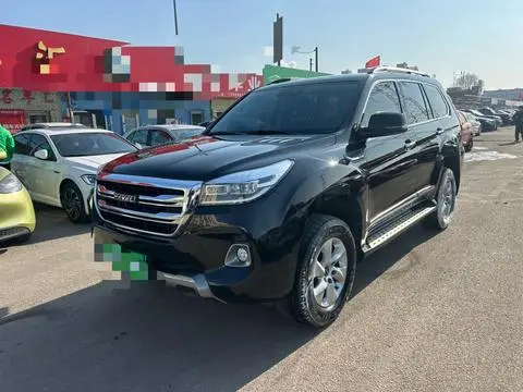 Haval H9 2020