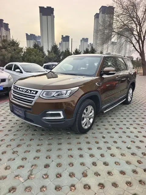 Changan CS95 2017