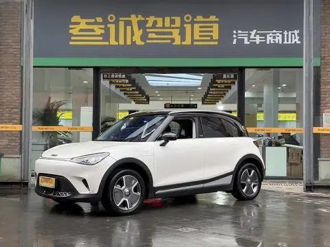 smart 精灵#1 2023