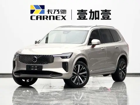 Volvo XC90 2025