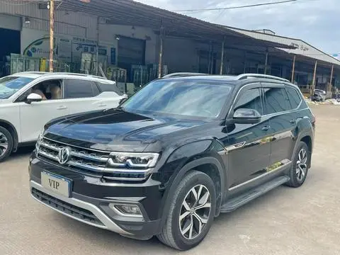 Volkswagen 途昂 2020