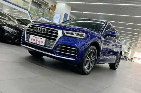 Audi Q5L 2020