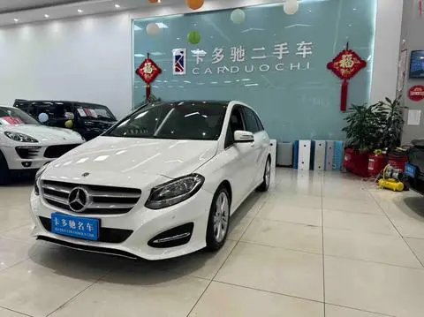 Mercedes-Benz B-Class 2018