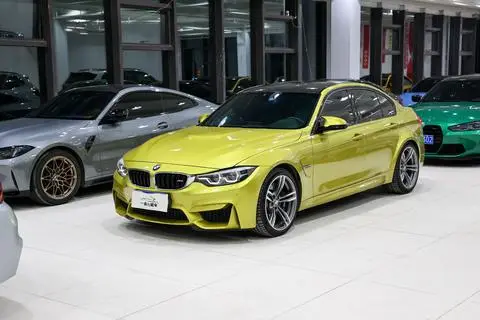 BMW M3 2018