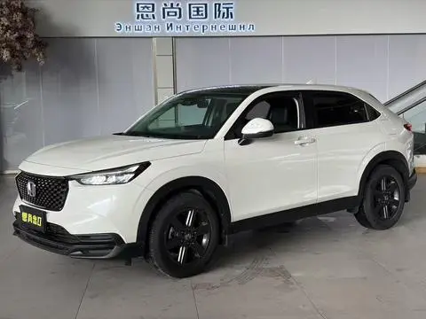 Honda XR-V 2024