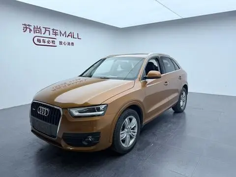 Audi Q3 2015
