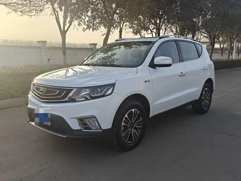 Geely 远景X6 2016