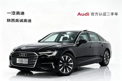 Audi A6L 2021