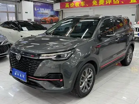 Changan CS55 PLUS 2021