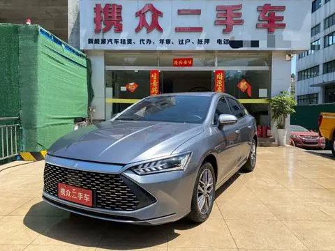 BYD 秦PLUS DM 2023