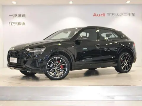 Audi Q8 2023