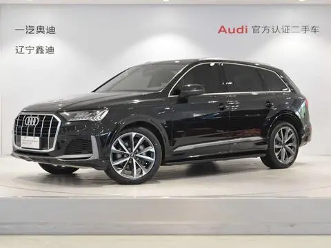 Audi Q7 2022