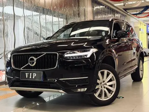 Volvo XC90 2015