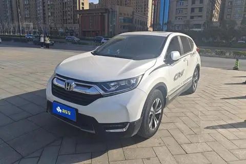 Honda CR-V 2020