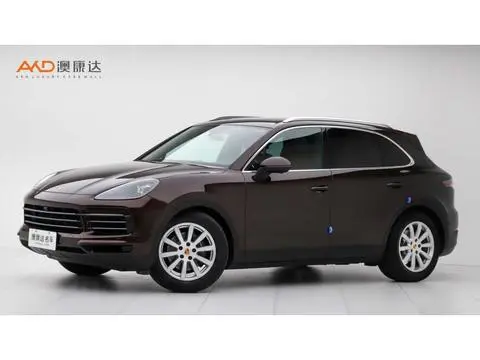 Porsche Cayenne 2020