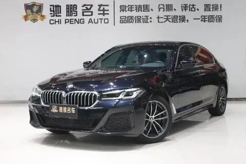 BMW 5 Series 2022