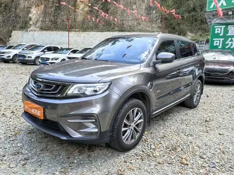 Geely 博越 2020