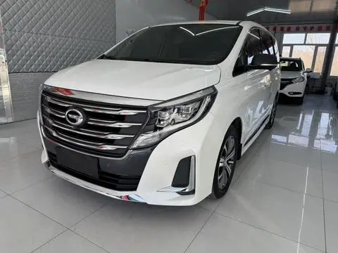 GAC M8 2020