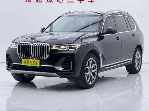 BMW X7 2022