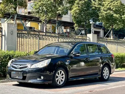Subaru LEGACY力狮 2010