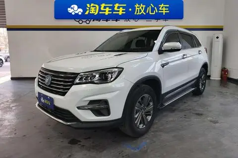 Changan CS75 2020