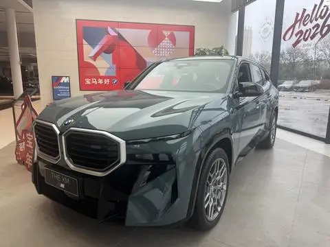 BMW XM 2023