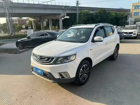 Geely 远景X6 2016