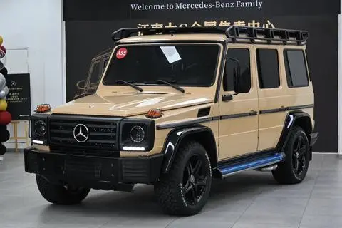 Mercedes-Benz G-Class 2016