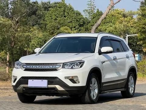 Changan CS75 2016