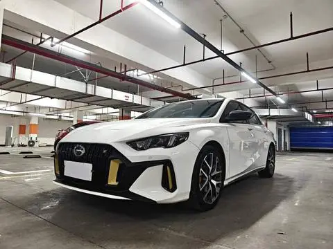 GAC Empow 2021