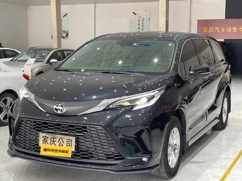 Toyota Granvia 2024