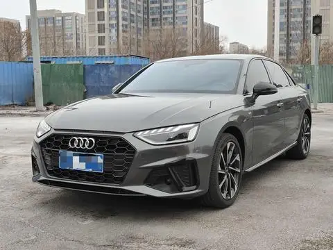 Audi A4L 2023
