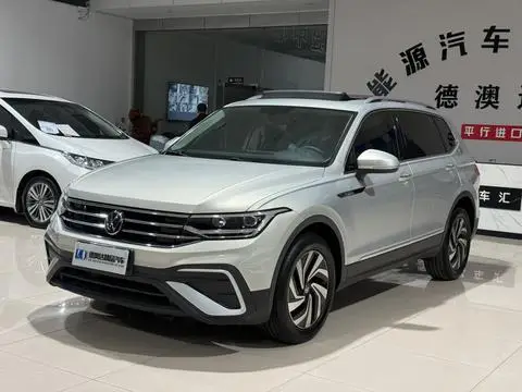 Volkswagen Tiguan L 2022