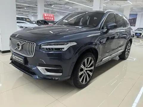 Volvo XC90 2021