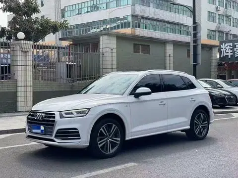 Audi Q5L 2020
