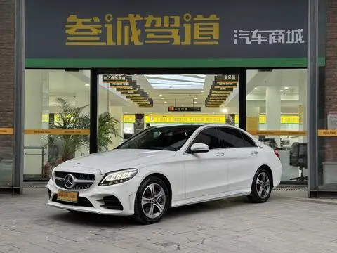 Mercedes-Benz C-Class 2020