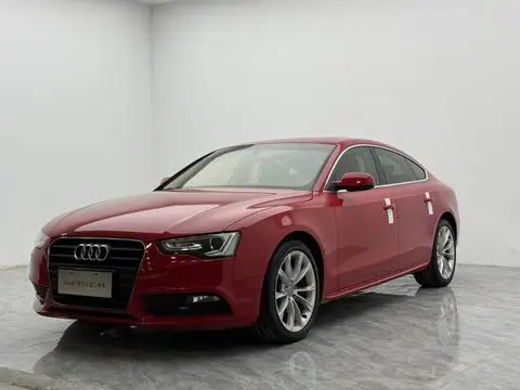 Audi A5 2012