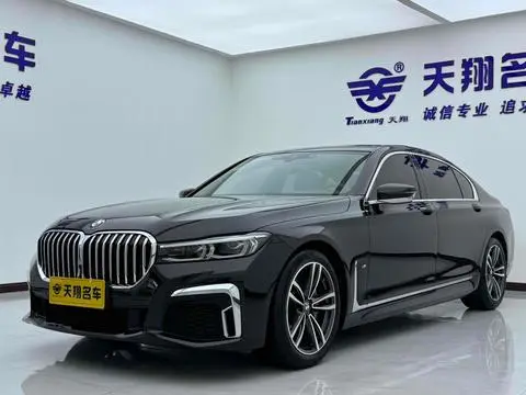BMW 7 Series 2021